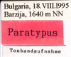CollectionObject 1572221; 23ea05da-24a5-438e-b7a1-019f84a9f686: labels (paratype of Vichetia helleri). (CollectionObject).
