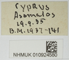 CollectionObject 1581310; ed1023fd-61dc-4eff-aade-5178bf404a7a, NHMUK10924580: labels. (CollectionObject).