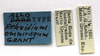 CollectionObject 1590307; 87486795-ffed-441f-9dc2-3dc17784ea85: labels (allotype). (CollectionObject).