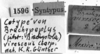CollectionObject 1477910; 8700d41f-1ab6-4611-bd1d-a46a02a5cfce: Image Carbonell, C.S. labels (syntype). (CollectionObject).
