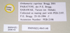 CollectionObject 1562466; NHMUK(SF IMPORT DUPLICATE) 845148-845149, a5de3ed4-48ef-4239-bdfc-c712135eb89b: copyright Natural History Museum, London. male, data labels (paratype). (CollectionObject).