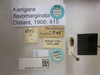 CollectionObject 1596871; 387d6bc3-eebb-4d9d-9ac6-ff428a202980: Kanigara flavomarginata. Paralectotype. (BMNH) - (CC BY-NC 4.0) Photo by Stuart Cole, reproduced with permission from the Natural History Museum, London, UK. (CollectionObject).