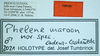 CollectionObject 1592592; 9a1878a7-a422-41ce-bab5-d6cb46c3e783: labels (holotype). (CollectionObject).