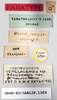 CollectionObject 1572735; d1d73497-b90e-4322-91f0-217db593317a: male, labels (paratype). (CollectionObject).