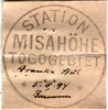 CollectionObject 1948428; a50e173f-77b7-4dc7-9b49-2e3a7ccd9e9e: labels (Arantia accrana). (CollectionObject).