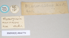 CollectionObject 1559692; NHMUK(SF IMPORT DUPLICATE) 844779, 844782, 19ccff8f-7a12-4a12-ad5a-9aed6127a58f: copyright Natural History Museum, London. male, data labels [round label reversed] of synonym Necroscia marmessus (paralectotype). (CollectionObject).