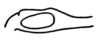 CollectionObject 1522453; 28e5c33a-140b-4e9a-b1f7-680364929450: Fig. 7 (after type of A. pseudosphex). ear region of foretibia. (CollectionObject).