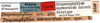 CollectionObject 1500618; c4a4a589-326c-4011-aff6-0709807a7fe2: labels (holotype). (CollectionObject).