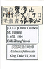 Other on Alishania attenuata Xing, Dai & Li, 2011: (Observation).