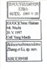Other on Balocerus bimaculatus Zhang & Li, 2006: (Observation).