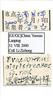 Other on Evacanthus nigristreakus Li & Wang, 2002: (Observation).