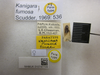 CollectionObject 1596996; 3c5e5712-99b6-4464-a4de-e59c7928ef87: Kanigara fumosa. Paratype. (BMNH) - (CC BY-NC 4.0) Photo by Stuart Cole, reproduced with permission from the Natural History Museum, London, UK. (CollectionObject).
