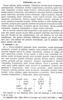 Polichnodes americana Giglio-Tos, 1898: p. 72. original description (part 1). (Otu).