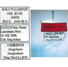 Other: !! display not done !! on Hengchunia hexaproducta Xing, Dai & Li, 2010: holotype. (Observation).