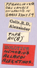 labels (holotype). Depicts CollectionObject 1499374; 1fdc1374-83c9-4cc6-b0da-4416187ea4bb, a CollectionObject.