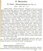 Rhammatopoda opilionoides Redtenbacher, 1892: p. 203. original description, part 1. (Otu).
