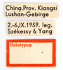 CollectionObject 1538157; 974d3327-bc1a-4e86-8c7f-fccf643c78aa: labels (holotype). (CollectionObject).