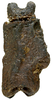 CollectionObject 1592947; bc6715b1-079d-48e2-b0ec-c3efd659ad27: copyright MNHN, Paris. Egg. (CollectionObject).