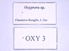 CollectionObject 2189003; 3e92da30-72d7-4127-a757-5a992b930552, ZUFMS ORT00844: Specimen label. (CollectionObject).